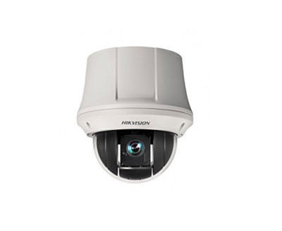 HIKVISION DS-2AE4223T-A3 TURBO HD MINI INTERNE PTZ DOME KAMERA CMOS 4-92,0MM 