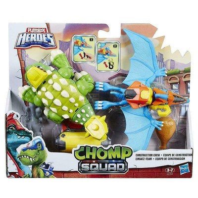chomp squad toys