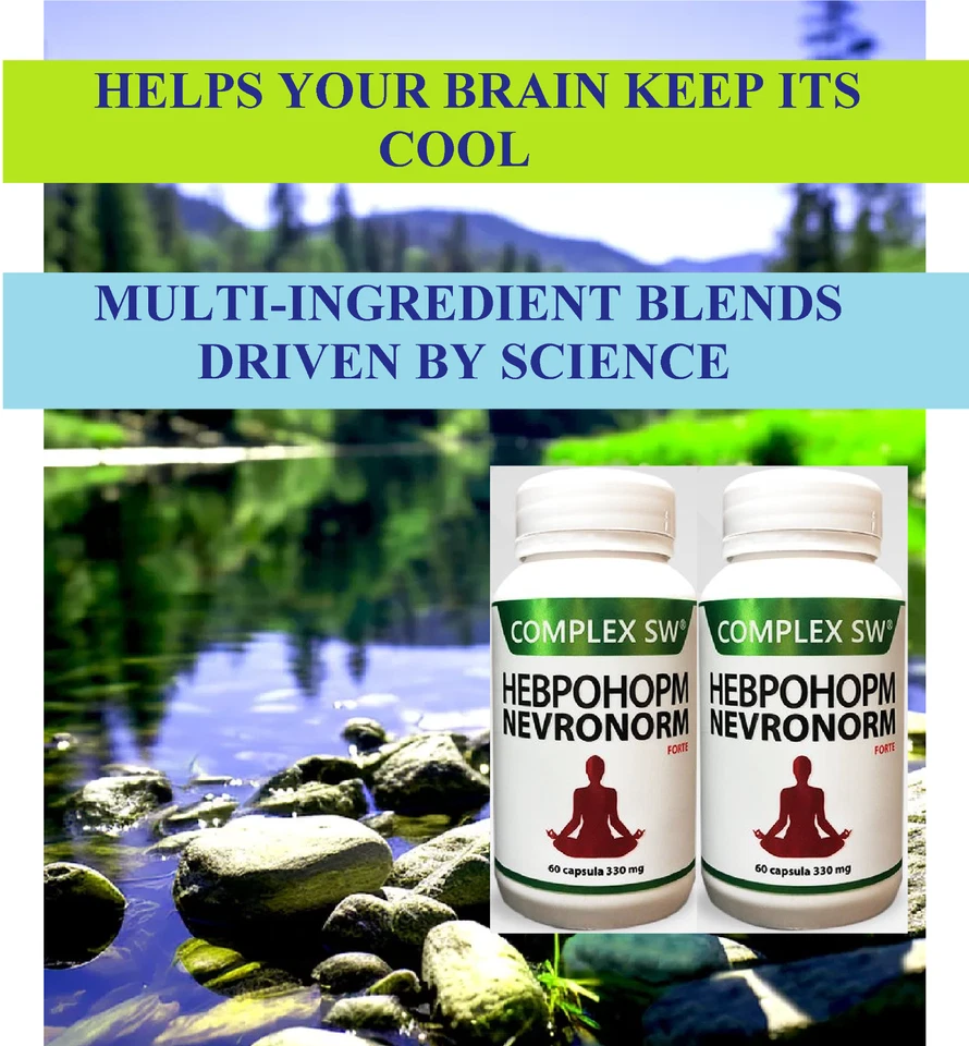 ANTIANSIEDAD NATURAL, ALIVIO DEL ESTRÉS Y MEJORA EL ESTADO DE ÁNIMO SIN SOMNOLENCIA, IMPULSADO POR LA CIENCIA Foto 2 de 4