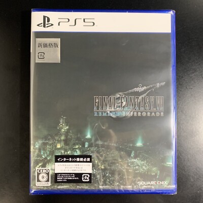 Unopened PS5 Final Fantasy VII Remake Intergrade New Price Version Sony