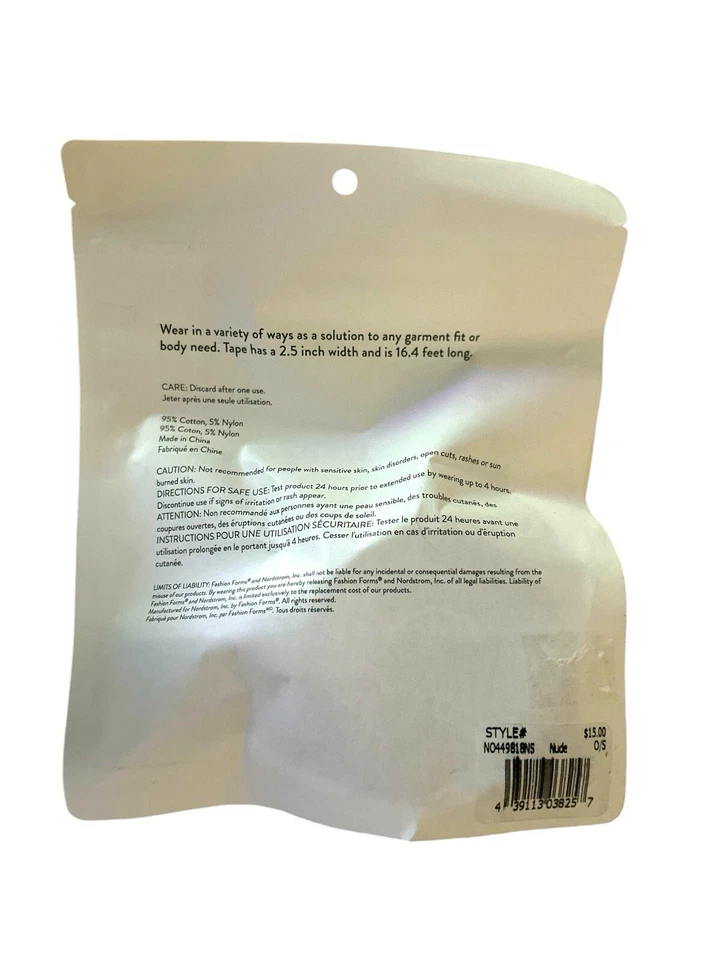 Nordstrom Body Tape Roll Beige 2" X 16.4 Ft. - Image 2 of 2