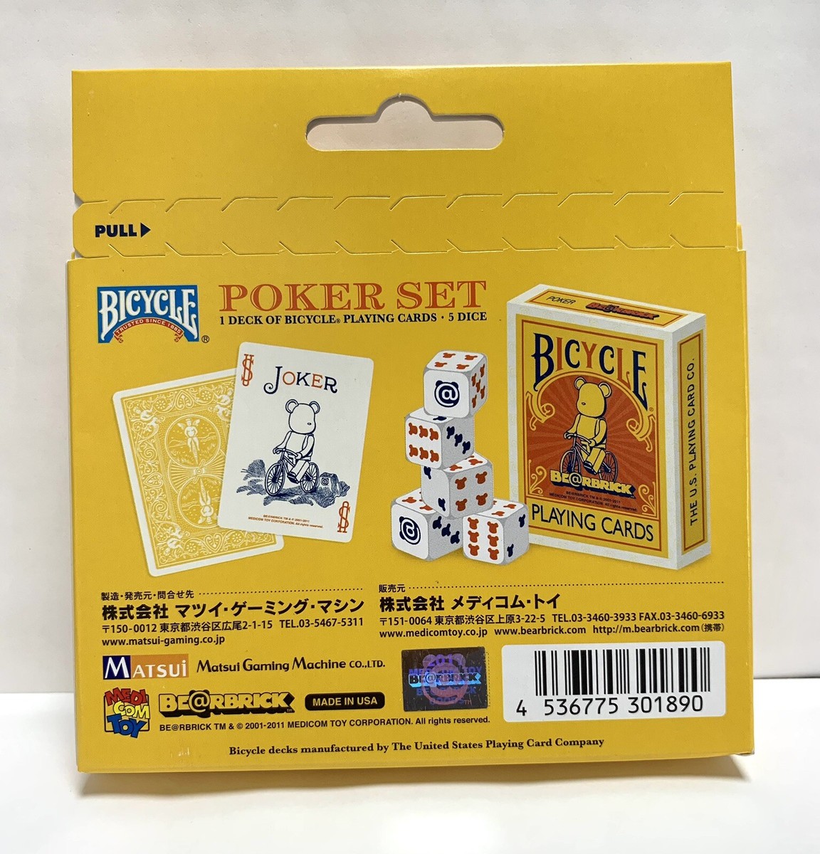 Bicycle BE@RBRICK Playing Cards Poker Set / Trump / Rare | eBay