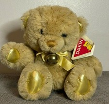 Vintage 1988 Dakin 15 Good Christmas Glitter Bear with Bell Plush RARE  