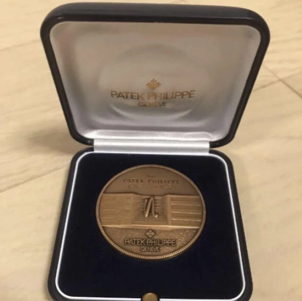 Patek Philippe 1997 Limited Edition Commemorative Coin Collector Medal Rare - Image 4 of 4