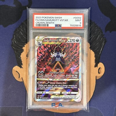 PSA 9 MINT 2023 Pokemon Crown Zenith HISUIAN SAMUROTT VSTAR GG52