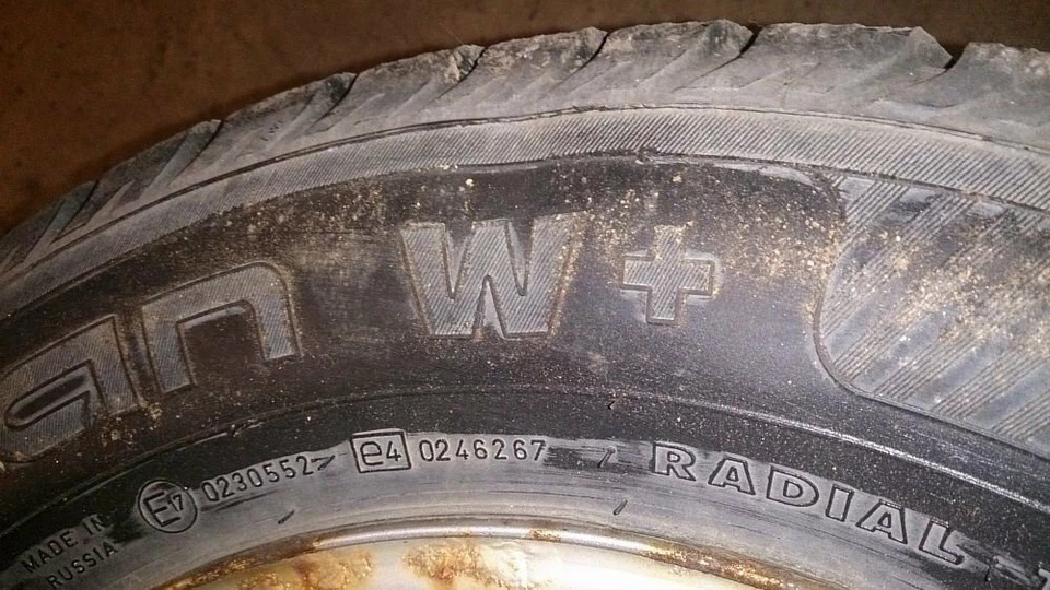 Suzuki Baleno 1.3 EG Kompletträder Stahlfelgen Winterreifen 175/70R13 82T - Bild 3 von 4