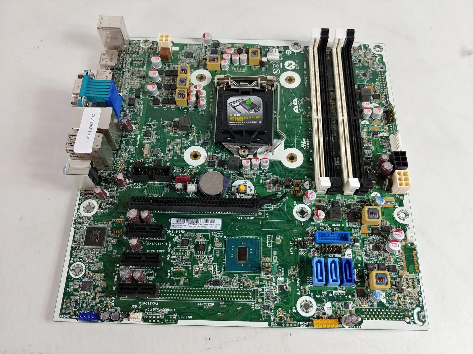 795971-001 - Placa HP 795971-001 795231-001 795971-601 para ProDesk 600 G2 - Retirado de equipo en Uso Garantia 12 Meses