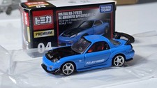 Tomy Tomica Premium Mazda RX7 FD 3S Amemiya S...
