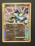 Pokemon TCG Lucario C 31/147 Platinum Supreme Victors Reverse Holo MP