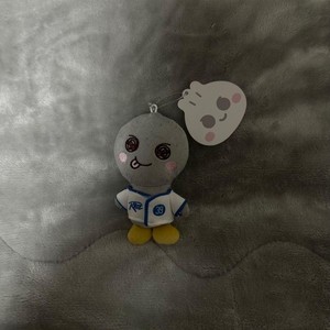 Riize Doll | eBay