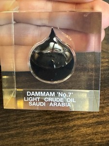 DAMMAM No.7 LIGHT CRUDE OIL 彫刻・オブジェ DAMMAM No.7 LIGHT CRUDE