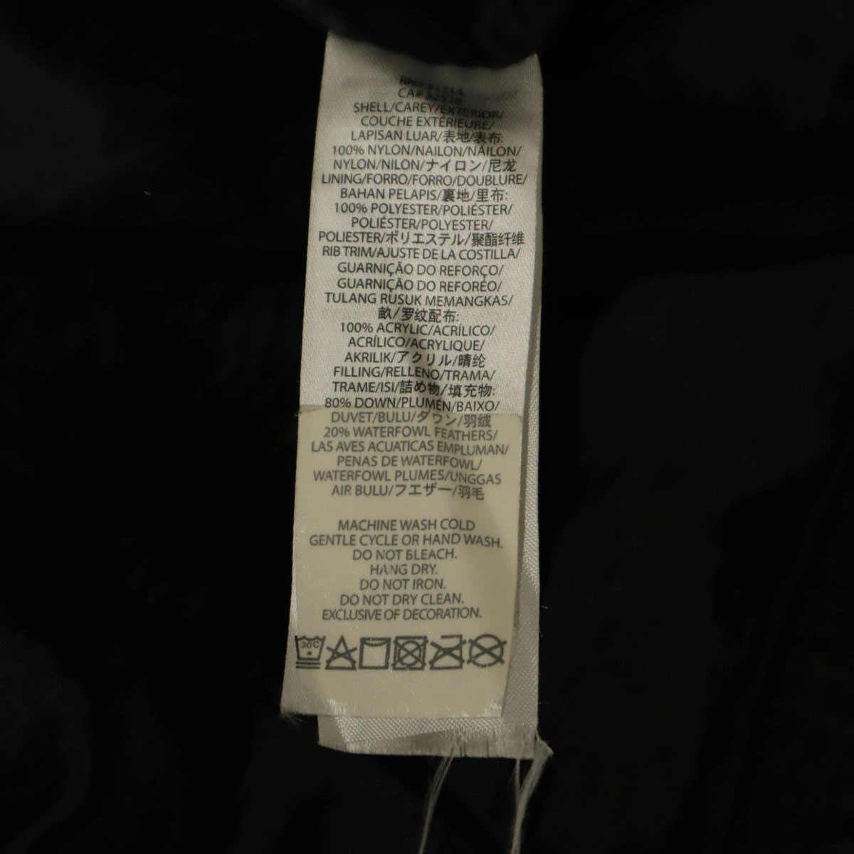 ARMANI EXCHANGE Old clothes python pattern down c… - image 8