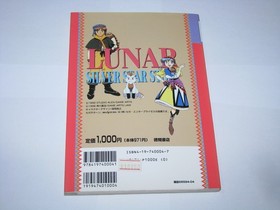 Lunar Silver Star Story Sega Saturn Game Guide Book Japan import US Seller