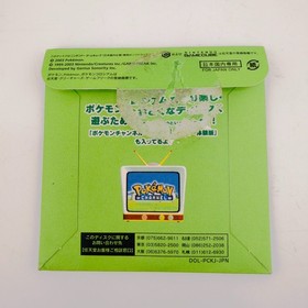 Pokemon Colosseum + Celebi Bonus Expansion Disc Nintendo GameCube GC from Japan6