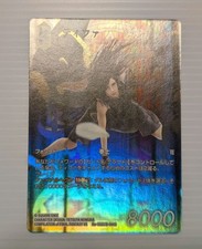 Tifa 8-144S carta