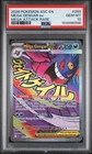 2026 POKEMON ASC EN-ASCENDED HEROES MEGA ATTACK RARE #269 MEGA GENGAR EX PSA 10