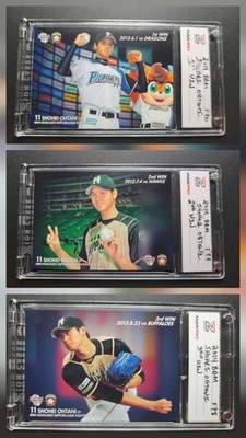 2014 BBM Shohei Ohtani 1st, 2nd and 3rd Wins #F76 - #F78 w/black wood frame 