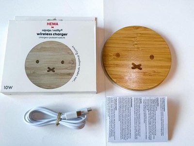 Miffy Wireless Charger 10W Qi USB-C Nordic HEMA Limited Used