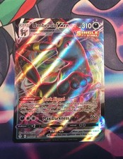 Evolving Skies Umbreon VMAX 95/203 Ultra Rare Near Mint Pokemon