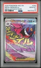 Mega Gengar ex 269/217 Me: Ascended Heroes Holo PSA 10