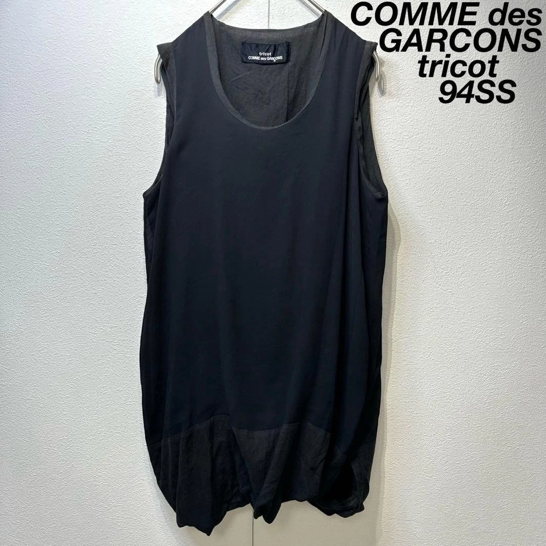 Comme Des Garcons Tank Tops for Women for sale | eBay