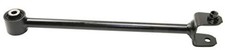 RK642947 Suspension Control Arm - Rear Lower - Rearward