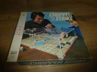 Chopper Strike Board Game by Milton Bradley Vintage 1976 Strategy Near Complete