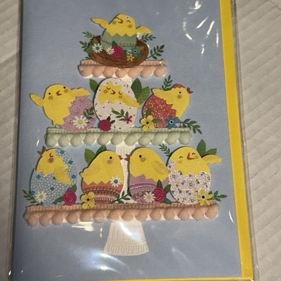 Papyrus Easter Greeting Card