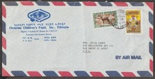 JN Ethiopia 1988 airmail covers to US (2)