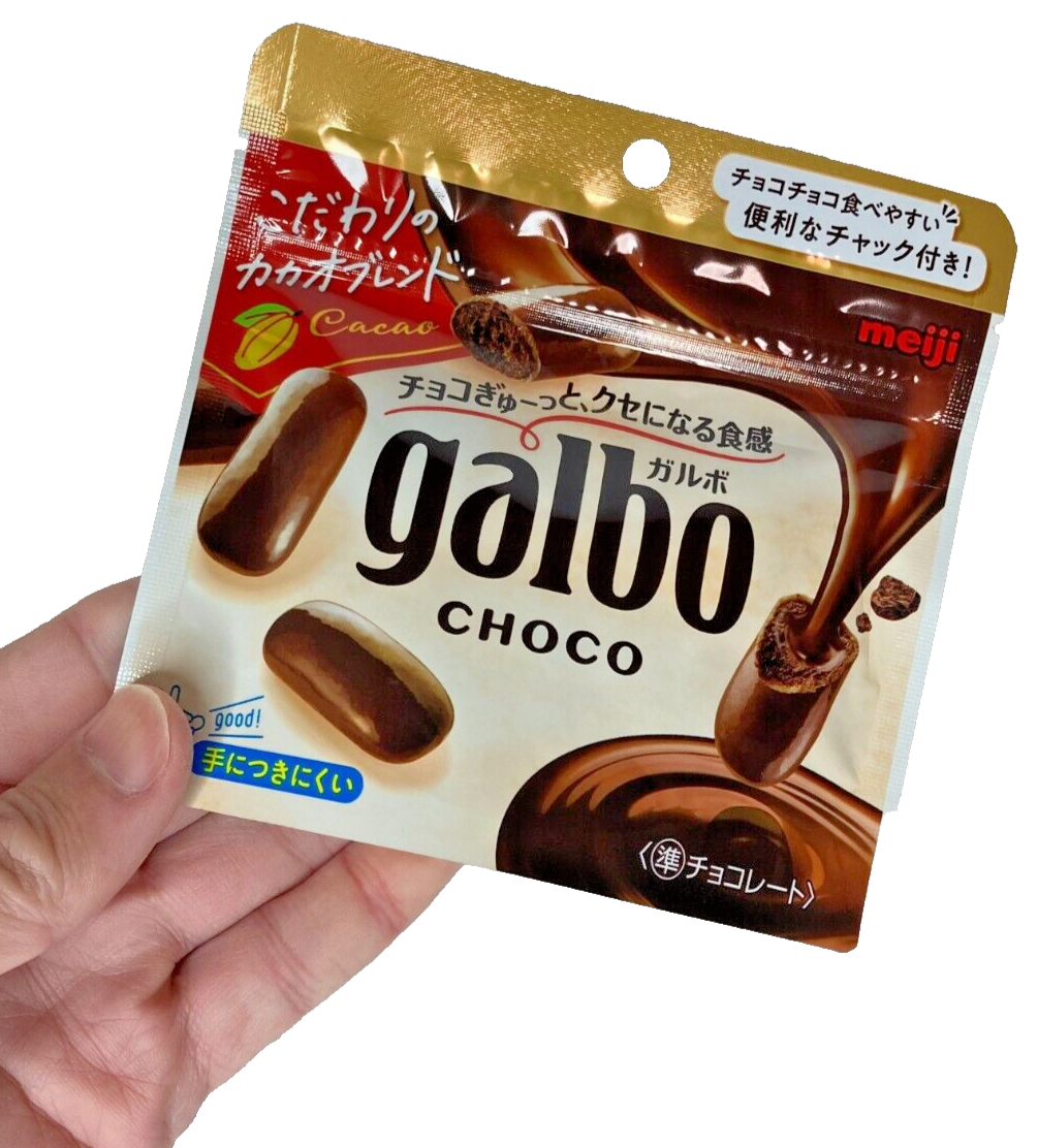 Japan Chocolate Snack Meiji Garbo Chocolate Pouch 59g × 8 bags | eBay