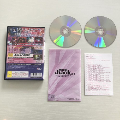 PS2 Dot hack 1 2 3 4 Gift Box Infection Mutation Outbreak Quarantine set of 9 - Picture 10 of 24