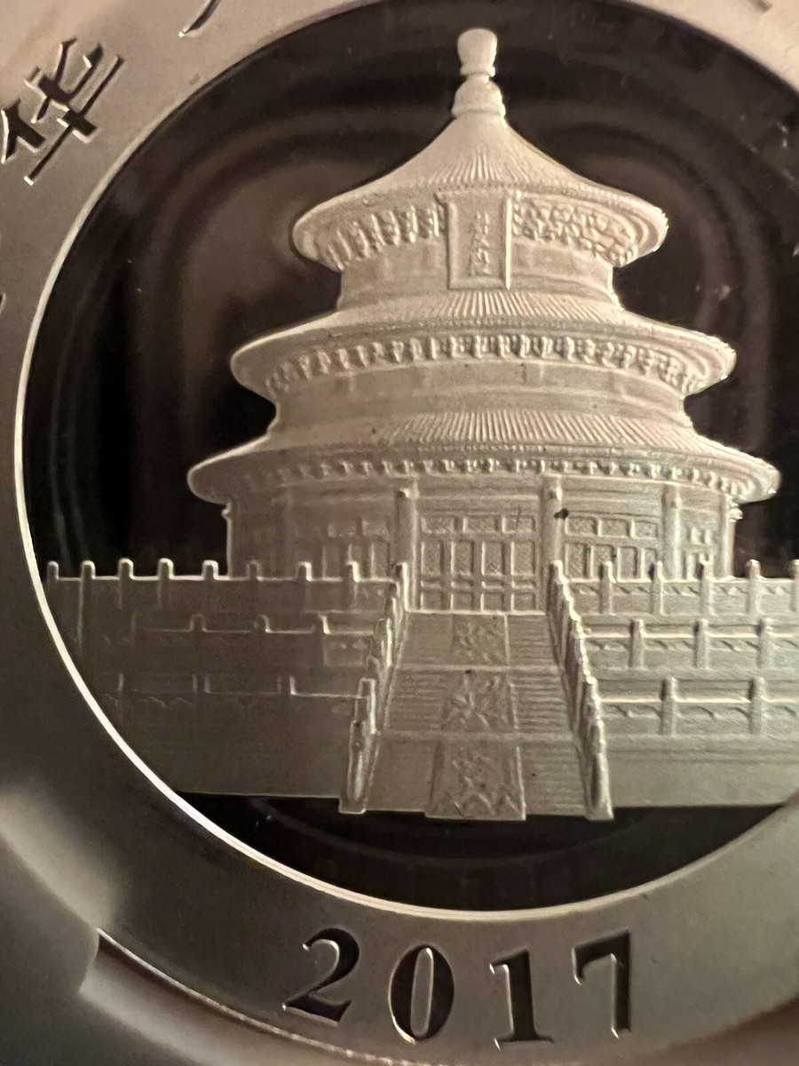 2) 2017 1oz SILVER CHINA PANDA S10Y NGC MS70 FDI. NGC