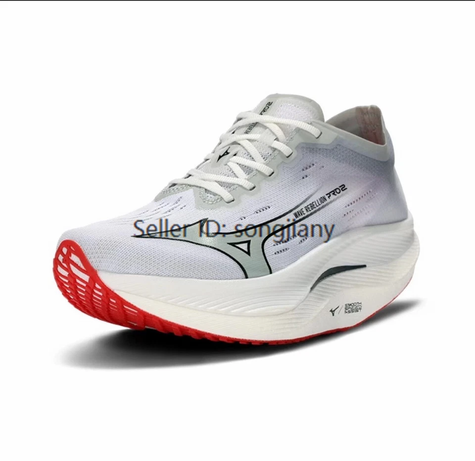 Кроссовки беговые Mizuno Wave Rebellion PRO 2 U1GD241701 белые/серые унисекс - Изображение 2 из 4