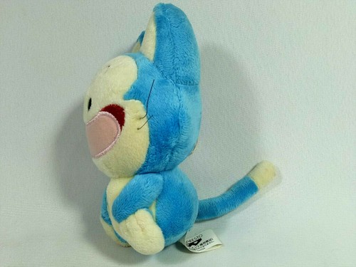 Figura de muñeca de felpa sentada Dragon Ball Z PUAR 5,5" Premio Banpresto Japón 2007 difícil de encontrar - Imagen 3 de 7