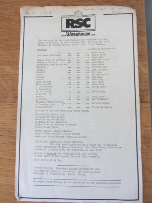 MACBETH RSC Warehouse 1977 ROGER REES IAN McKELLEN JUDI DENCH BOB PECK McDIARMID