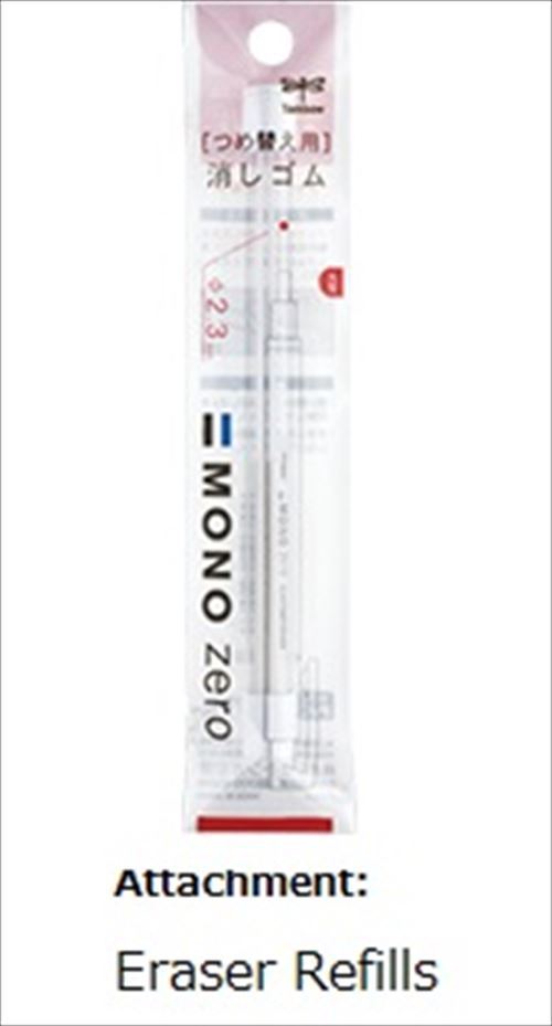 Tombow JAPAN EH-KUR04 Mono Zero Eraser Round-type#Silver＋Eraser Refills(2 pcs)