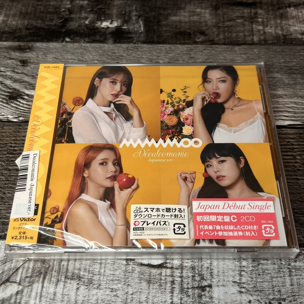 Decalcomanie (Version C) by Mamamoo (CD, 2018) for sale online | eBay