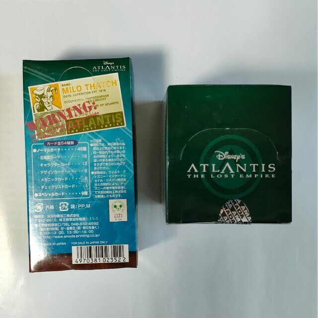 Atlantis the lost empireディズニーキャラクカードゲーム Atlantis the lost empireディズニーキャラクカードゲームの通販