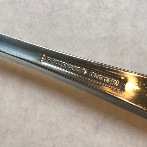 Oneida Stainless Flatware QUADRATIC Teaspoon Replacement - Picture 3 of 3