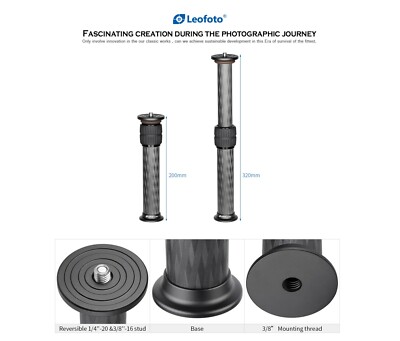【Leofoto USA】Leofoto DC-322C Carbon Fiber Add-On 2 Section Center Column