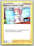Pokemon Center Lady 60/73 Champions Path Regular
