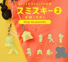 Smiski Strap Series 2 Capsule Toy Set of 6 No Secret Kitan Club Japan Rare