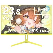 Pixio PX248 Wave Yellow Gaming Monitor Yellow 23.8-inch 200Hz FHD Built-in