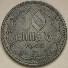 SERBIA (Ocupación Alemana) 10 Dinara 1943 (BP) - Zinc - UNC - 807 *