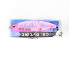 NS Black Hole Umbrago Zig Zag 160SF Swimbait Floating Bait NS016 (7759)