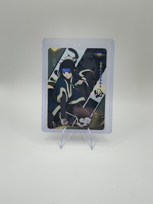 Haku NRSA01-UR-006L3 Naruto Kayou Heaven Scroll Series 1 | eBay