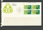 CANADA   POST OFFICE  FDC   ISSUED   1976   (FDC 021)