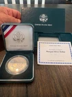 1886-P Morgan Silver Dollar  Gov Issue Surplus