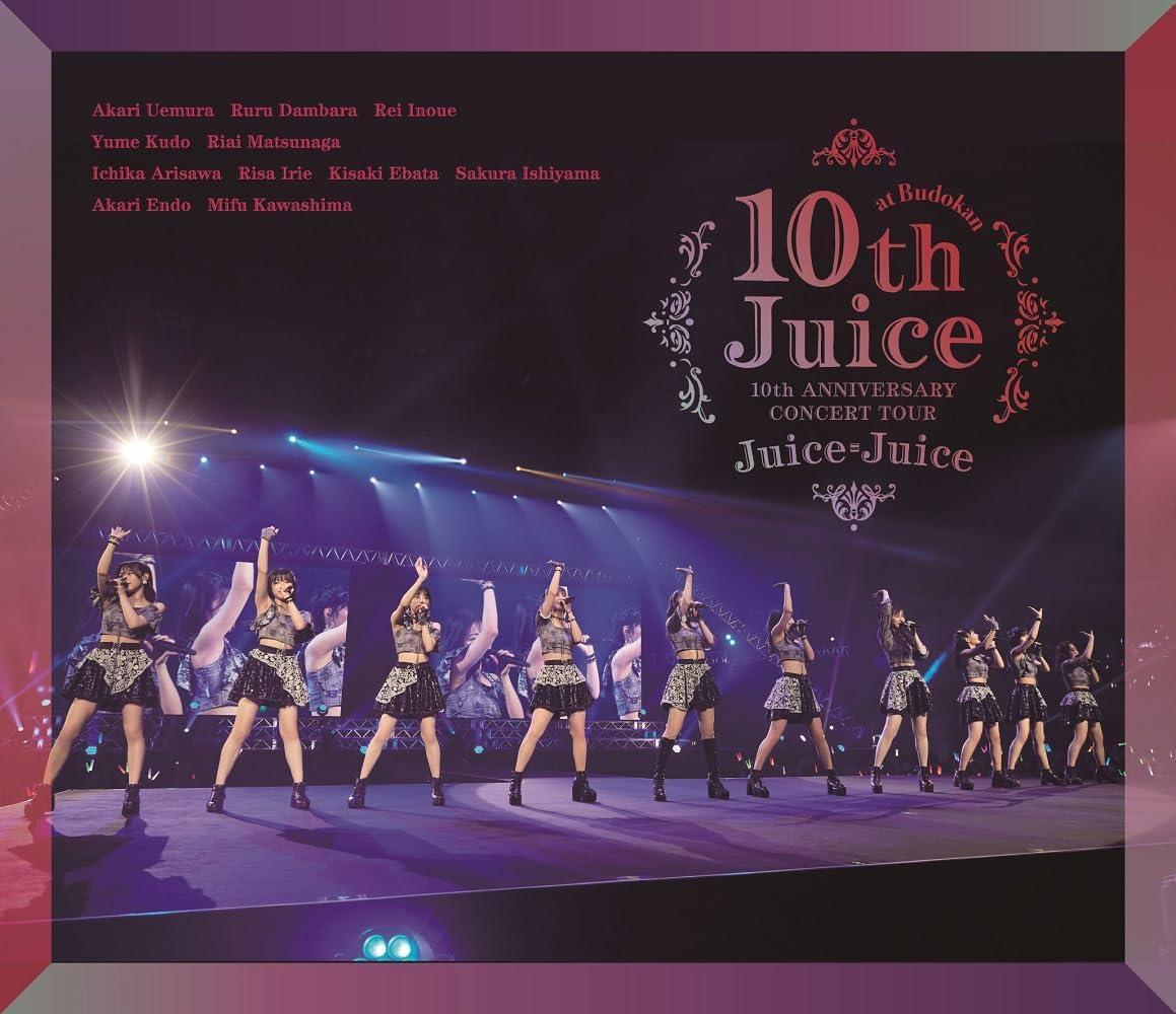 新品★Juice=Juice 10th ANNIVERSARY Blu-ray Blu-ray Juice=Juice 10th ANNIVERSARY CONCERT TOUR -10th