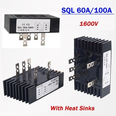 SQL 60A 100A Three-Phase Bridge Rectifier Power Module 1600V With Heat Sinks